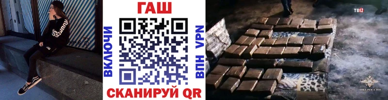 Сколько стоит Ковдор ГАШ  COCAIN  СК  omg ссылки  Меф  Каннабис  АМФ  Метамфетамин 