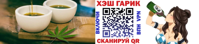 Canna-Cookies конопля  Ковдор 