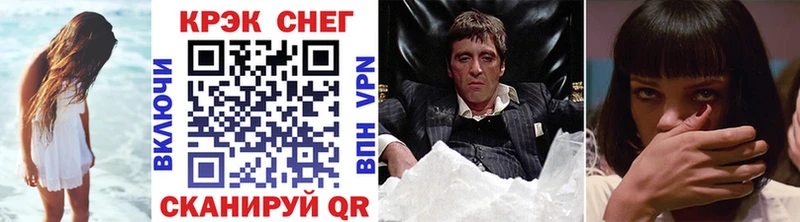 OMG ONION  Ковдор  COCAIN 98% 
