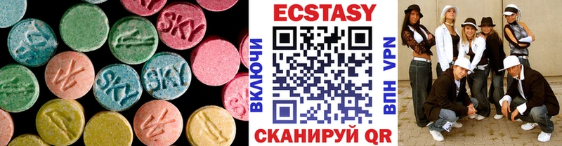 Ecstasy Дубай  Ковдор 