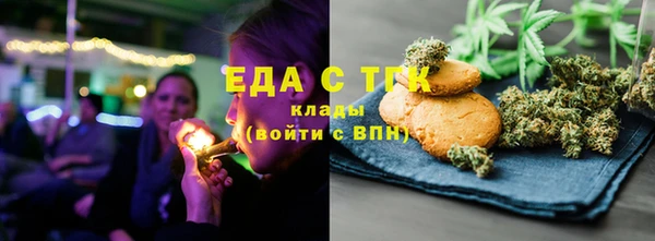кокаин колумбия Богородицк