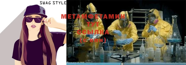 кокаин колумбия Богородицк