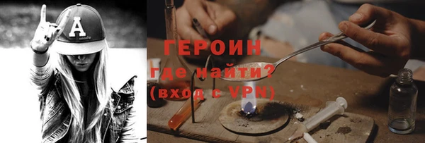 спайс Богданович