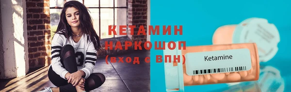 спайс Богданович