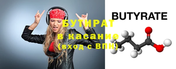 спайс Богданович