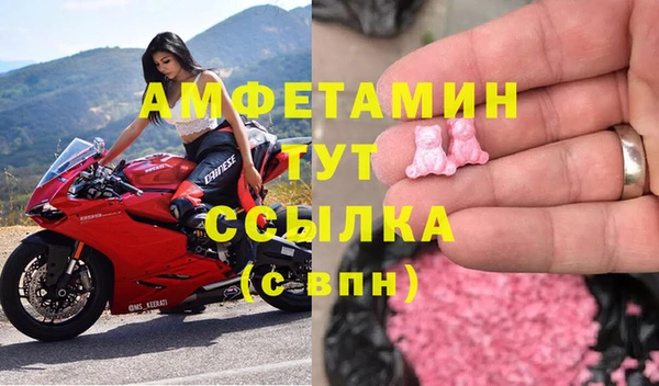 кокаин колумбия Богородицк