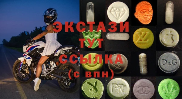 спайс Богданович