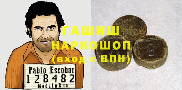 спайс Богданович