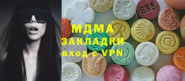 спайс Богданович