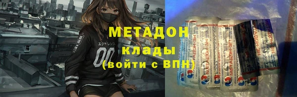 спайс Богданович