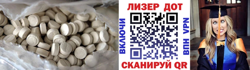 ЛСД экстази кислота  купить наркотик  Ковдор 